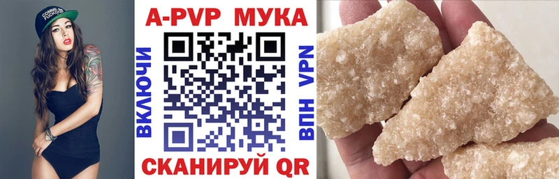Продажа наркотиков Краснокамск ГАШ  СОЛЬ  Меф  Каннабис  blacksprut ТОР  Кодеин  Cocaine  Галлюциногенные грибы 