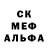 Печенье с ТГК конопля Tina Tyan