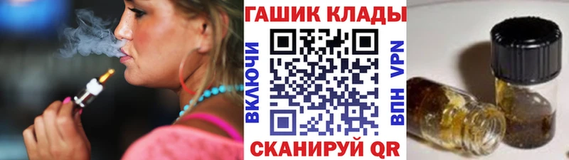 mega ONION  Краснокамск  Гашиш индика сатива  продажа наркотиков 