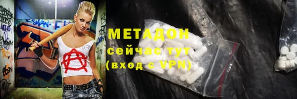 МДПВ Иннополис