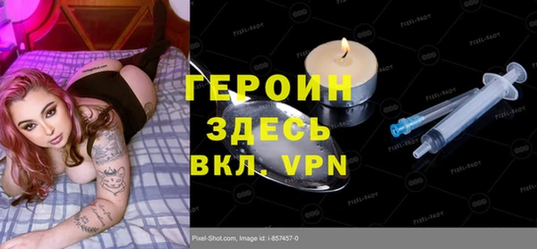 кокс Каменка