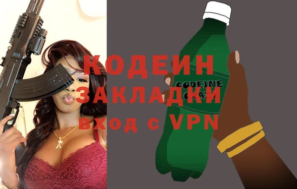 MDMA Premium VHQ Инта