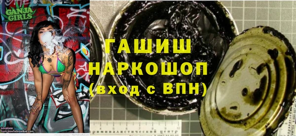 кокс Каменка