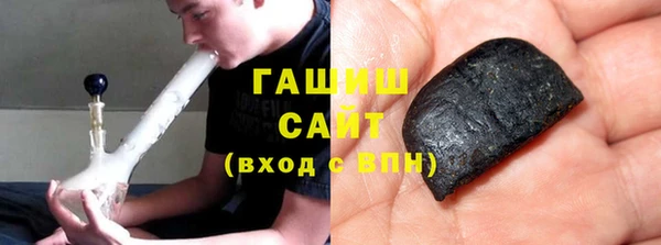 прущая мука Инсар