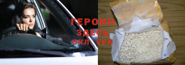 кокс Каменка