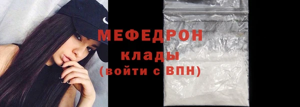 кокс Каменка