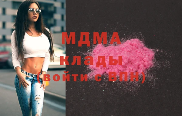 кокс Каменка