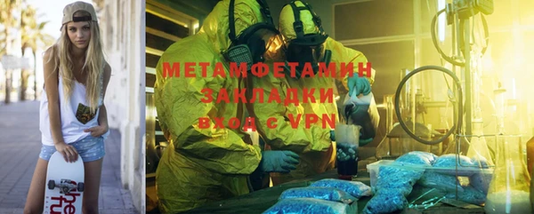 кокс Каменка