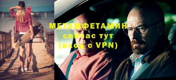 кокс Каменка