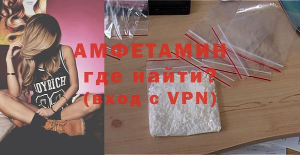 кокс Каменка