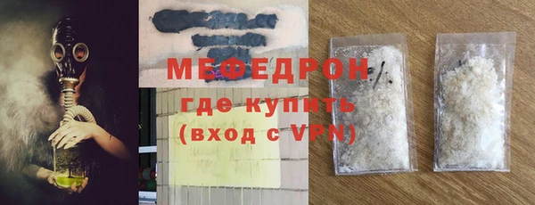 МДПВ Иннополис