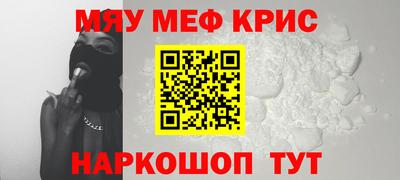 СК Тулун