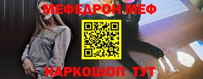 гашишное масло Туймазы