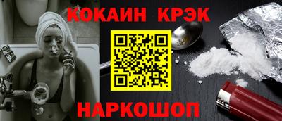 мяу мяу мука Тула