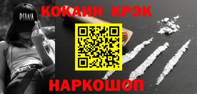 СК Тулун