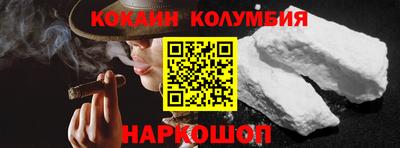 гашишное масло Туймазы