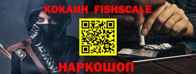 гашишное масло Туймазы