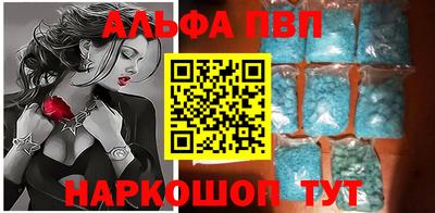 гашишное масло Туймазы