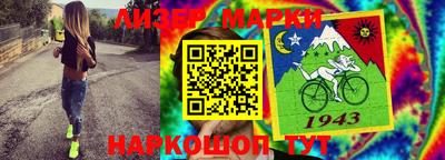 мяу мяу мука Тула