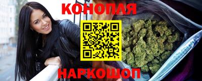 гашишное масло Туймазы