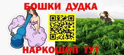 СК Тулун