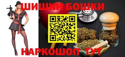 мяу мяу мука Тула