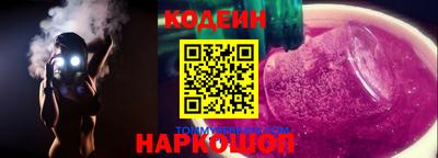 гашишное масло Туймазы
