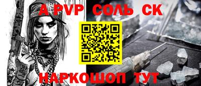 гашишное масло Туймазы