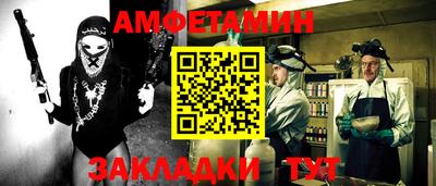 СК Тулун
