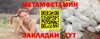 СК Тулун