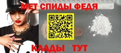 гашишное масло Туймазы