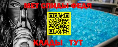 гашишное масло Туймазы