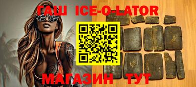 СК Тулун