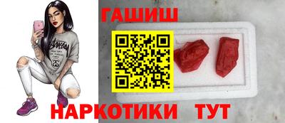 СК Тулун
