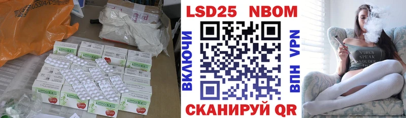 Лсд 25 экстази ecstasy  Краснокамск 