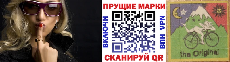 KRAKEN как зайти  Краснокамск  Марки 25I-NBOMe 1500мкг  купить закладку 