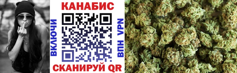 Шишки марихуана гибрид  Краснокамск 
